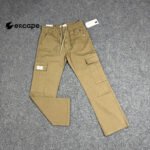 TWILL CARGO: BROWN